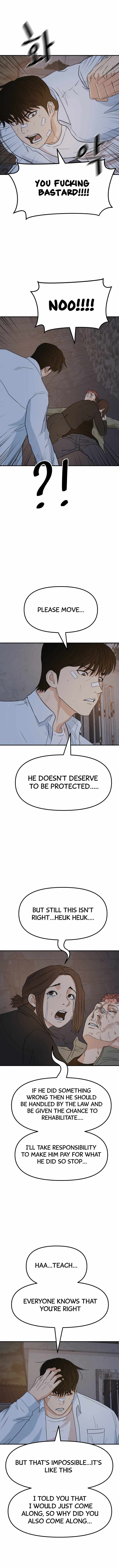 Guard pass chapter 37 page 11