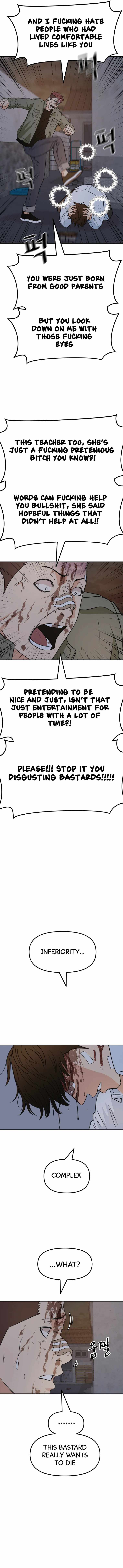 Guard pass chapter 37 page 14
