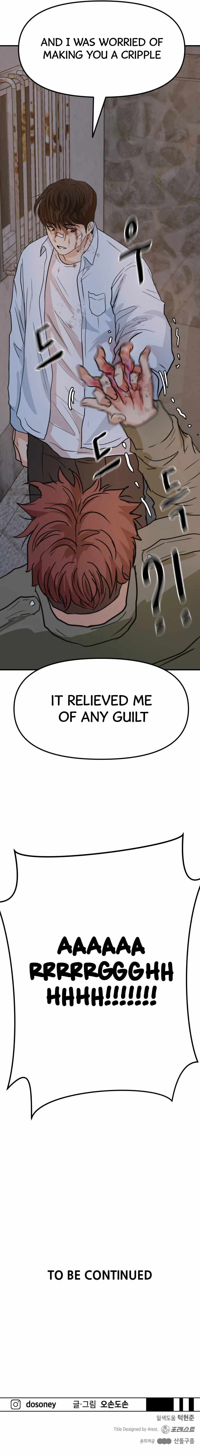 Guard pass chapter 37 page 17