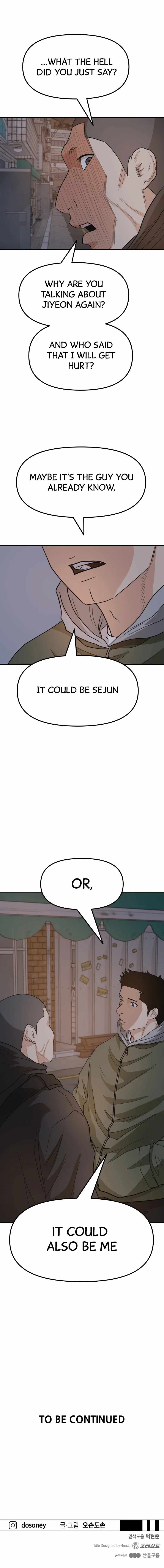 Guard pass chapter 41 page 16