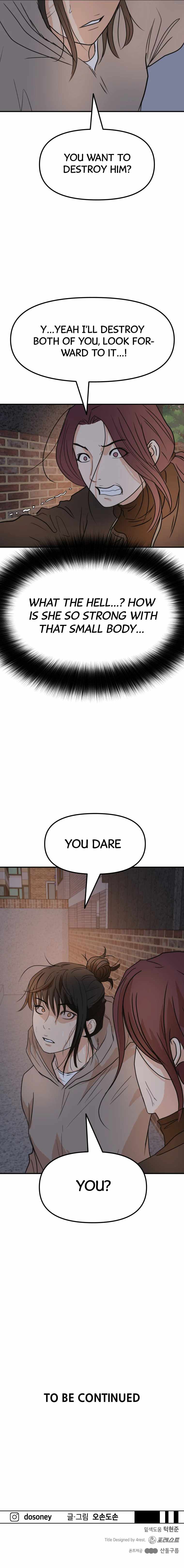 Guard pass chapter 42 page 17