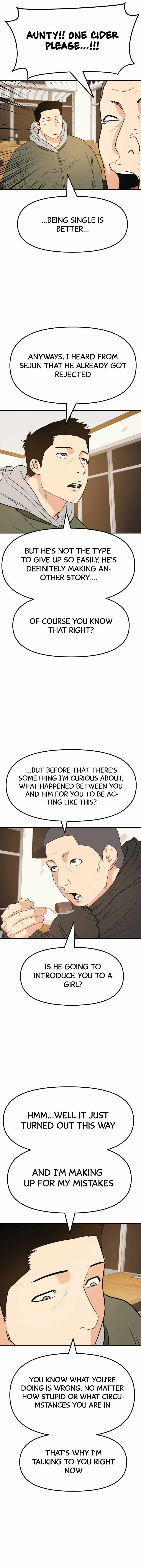 Guard pass chapter 42 page 6