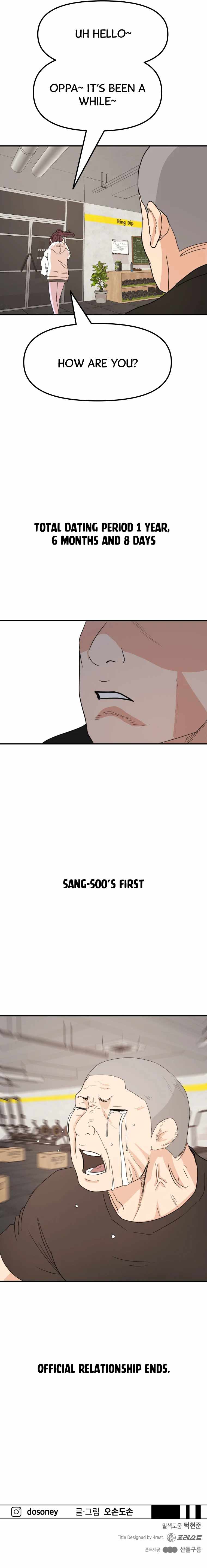 Guard pass chapter 45 page 15