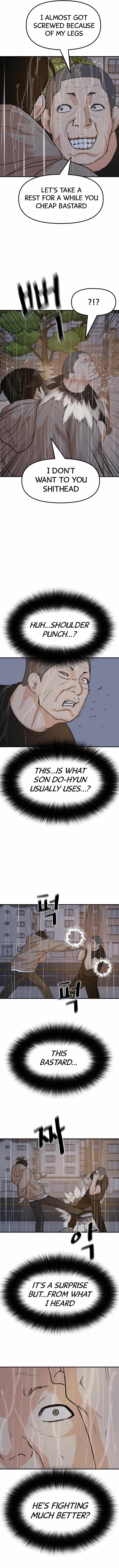 Guard pass chapter 47 page 12