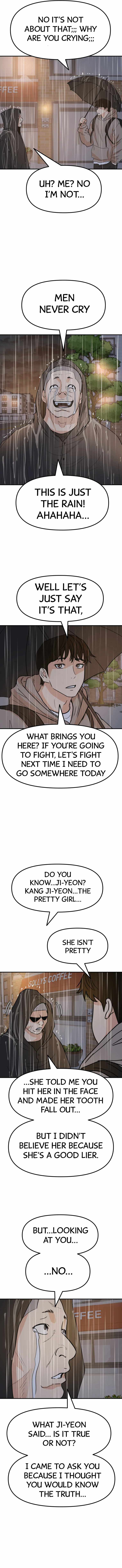 Guard pass chapter 47 page 4