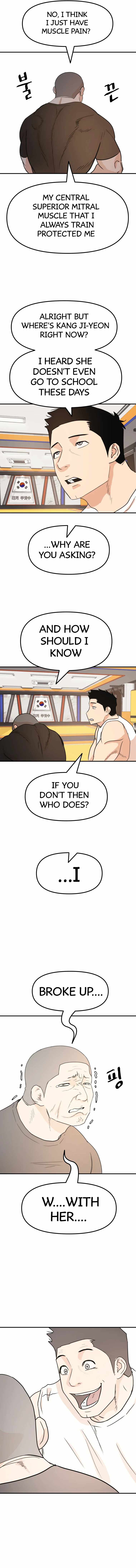 Guard pass chapter 49 page 7