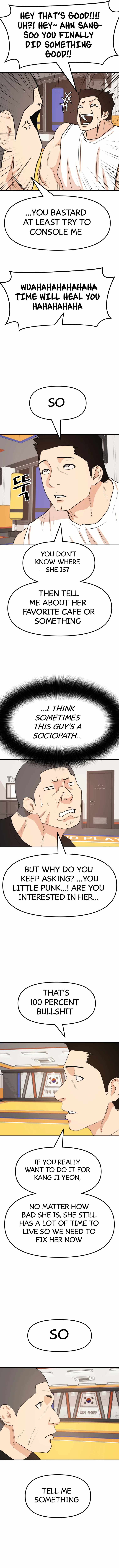 Guard pass chapter 49 page 8