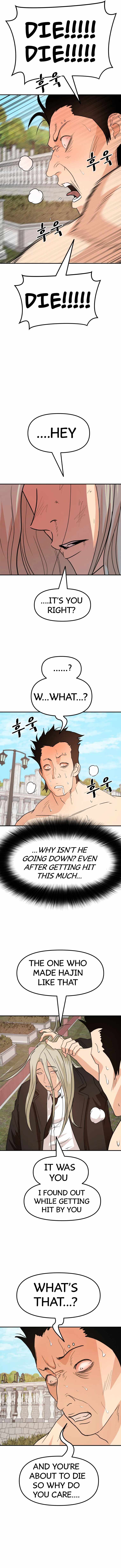 Guard pass chapter 51 page 12