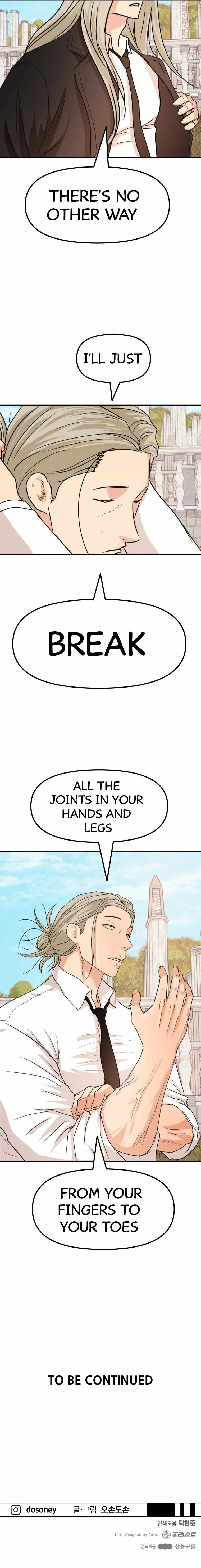 Guard pass chapter 51 page 14