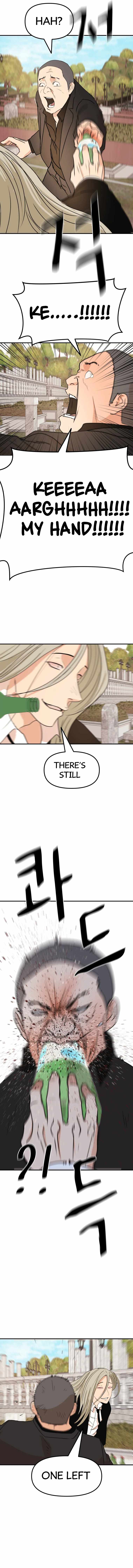 Guard pass chapter 51 page 7