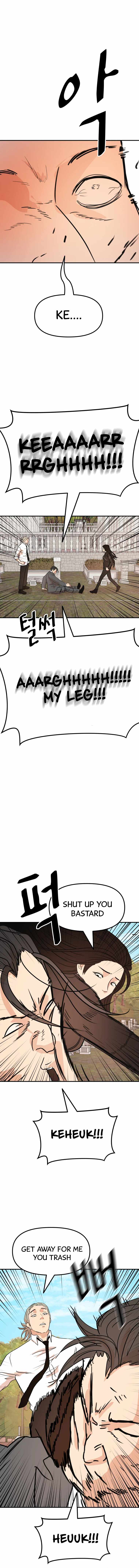 Guard pass chapter 53 page 12