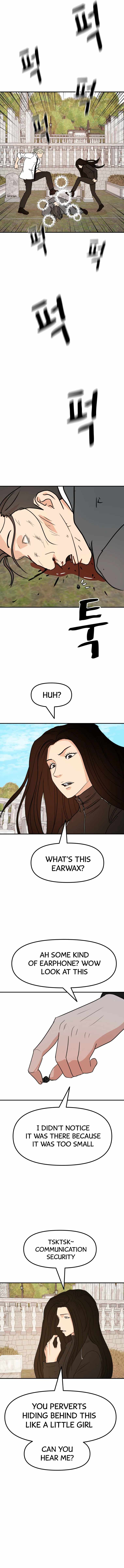 Guard pass chapter 53 page 13