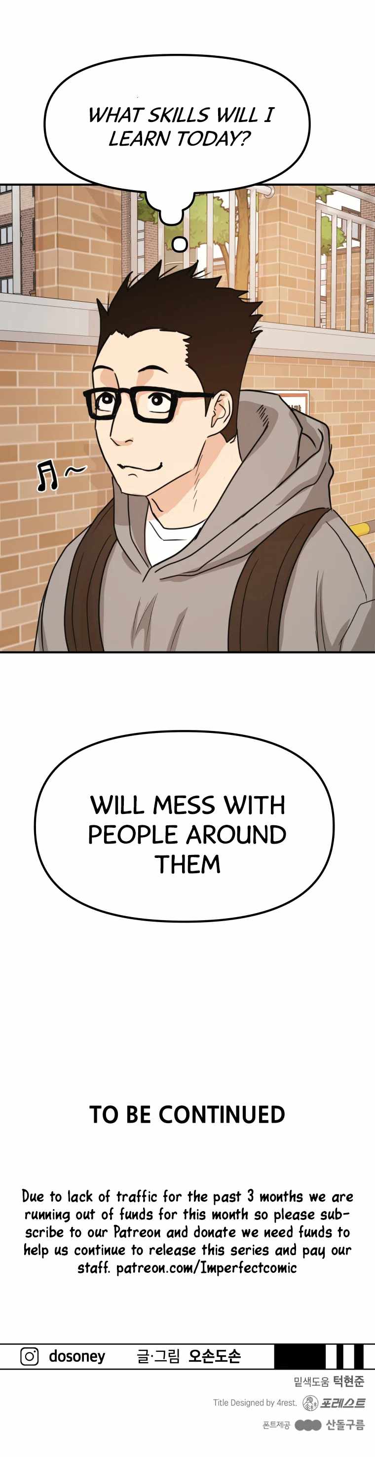 Guard pass chapter 53 page 16