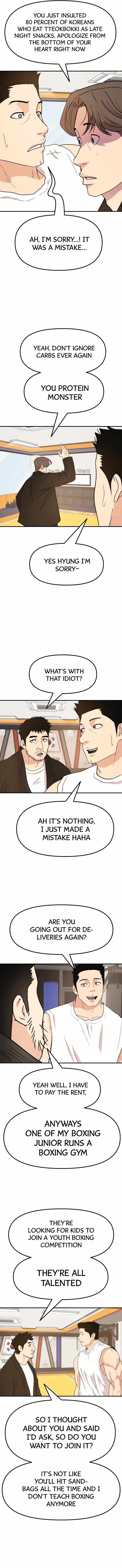 Guard pass chapter 53 page 4