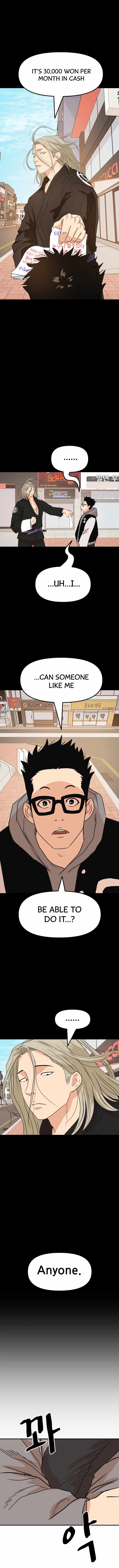 Guard pass chapter 54 page 13