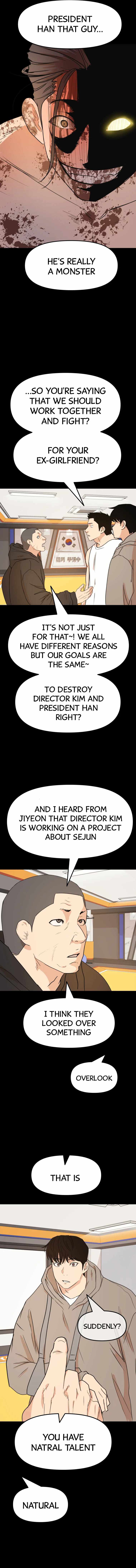 Guard pass chapter 59 page 8
