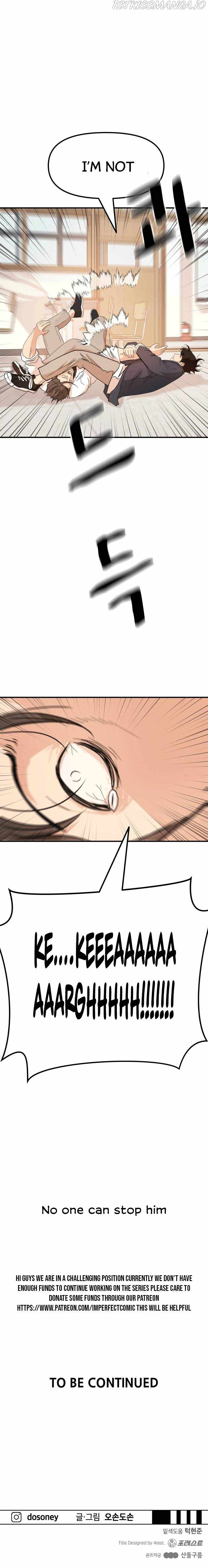 Guard pass chapter 60 page 13