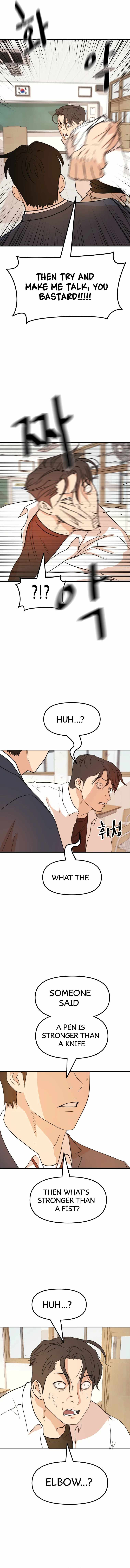 Guard pass chapter 61 page 5