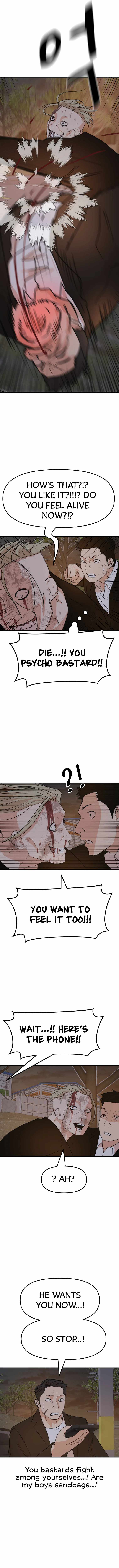 Guard pass chapter 62 page 11
