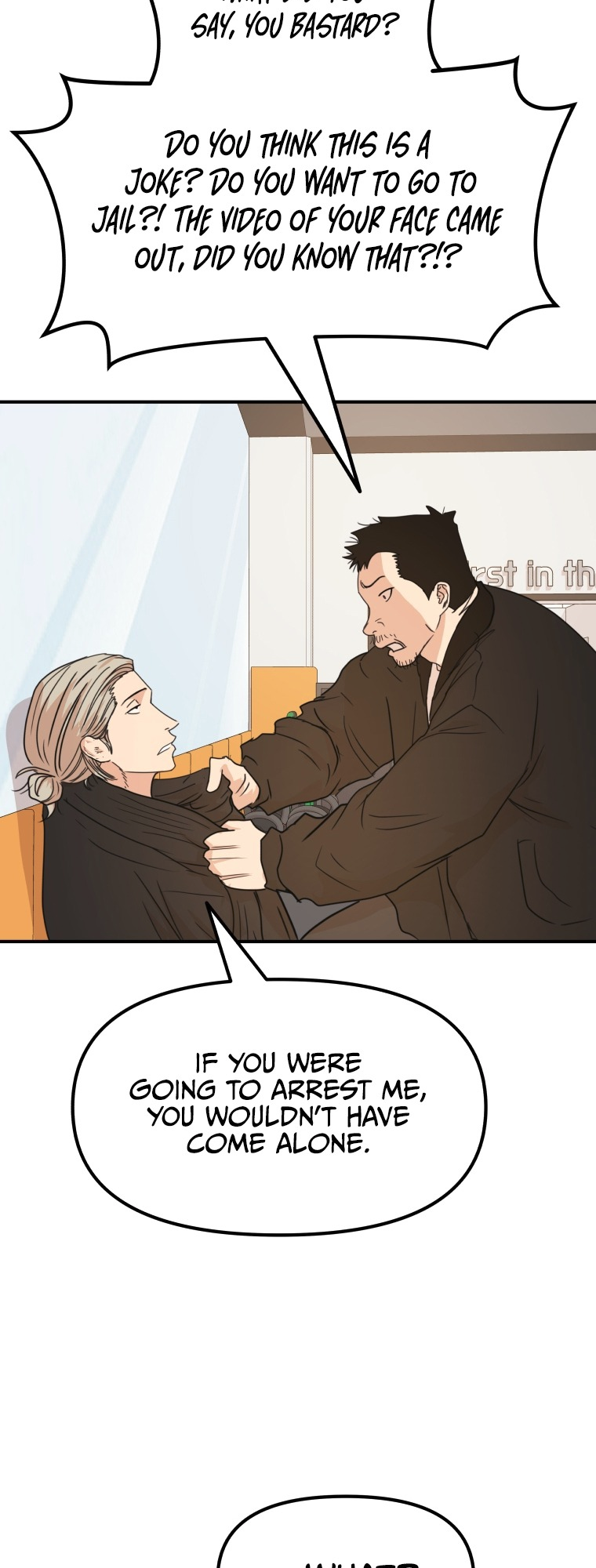 Guard pass chapter 63 page 21