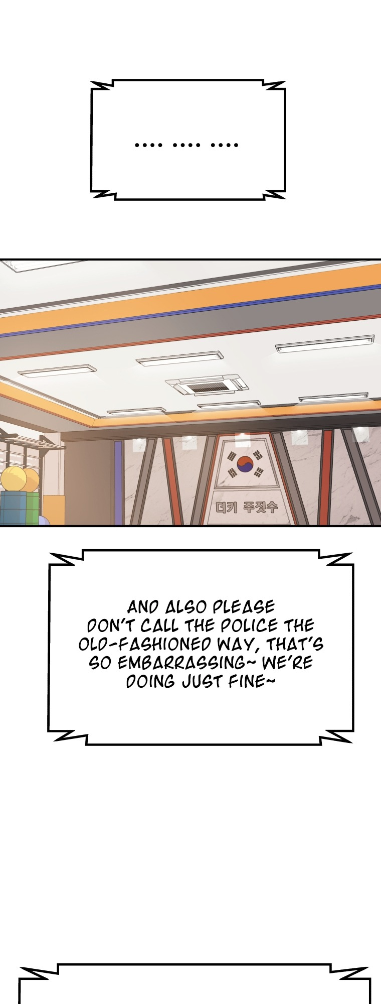 Guard pass chapter 63 page 30