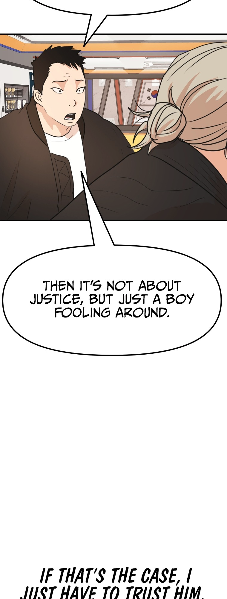 Guard pass chapter 63 page 42