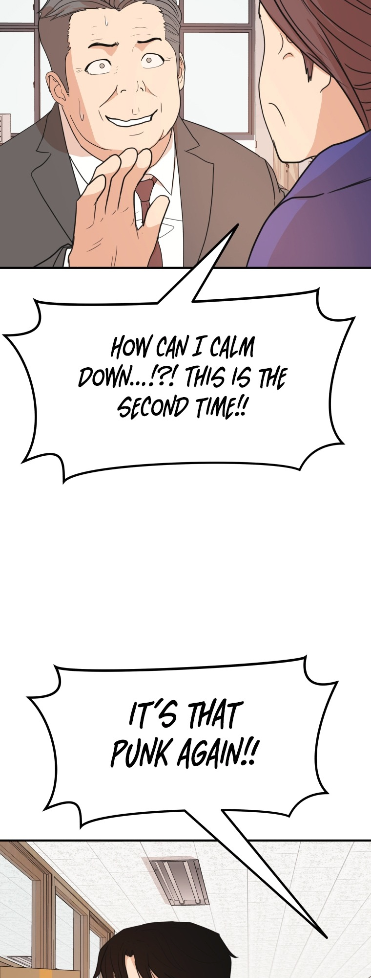 Guard pass chapter 63 page 45