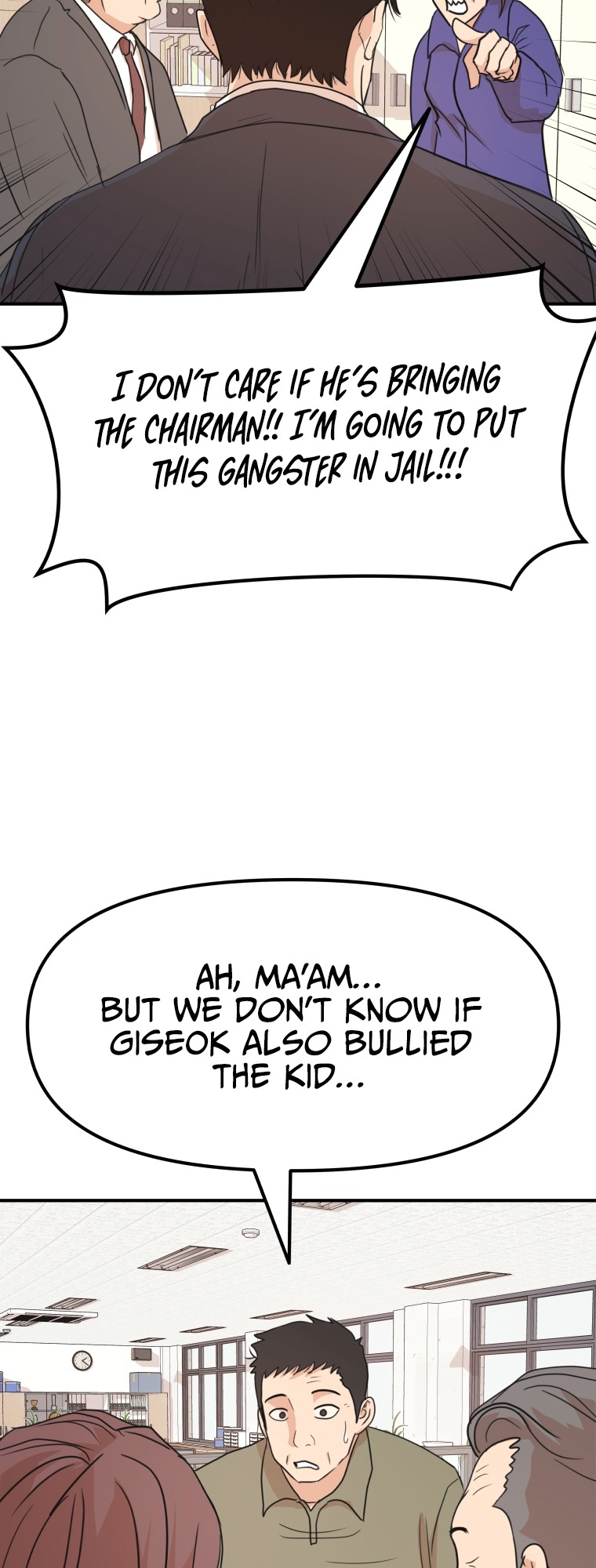 Guard pass chapter 63 page 48