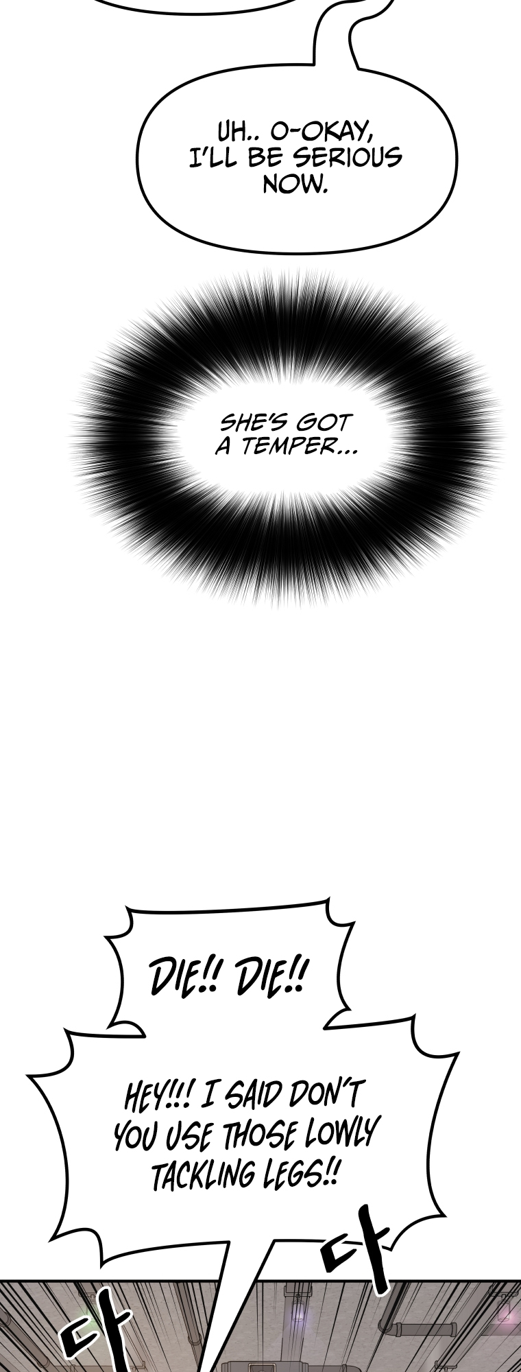 Guard pass chapter 64 page 38