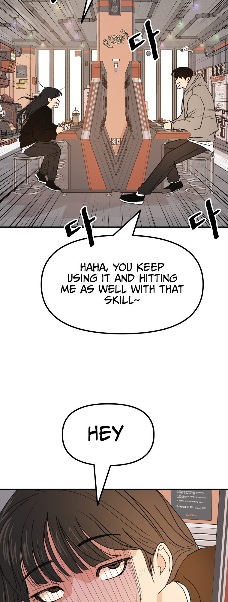 Guard pass chapter 64 page 39