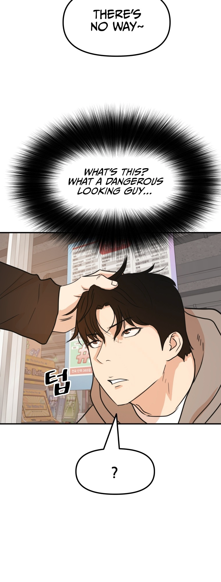 Guard pass chapter 64 page 50