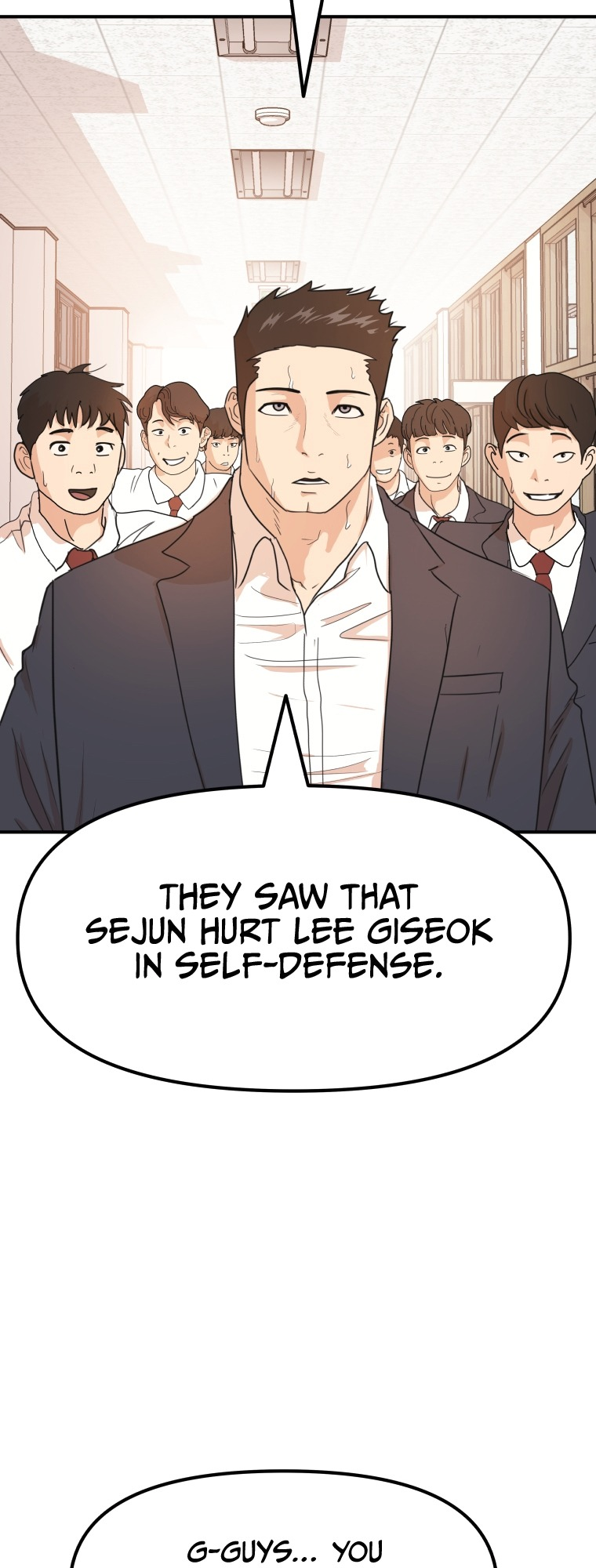 Guard pass chapter 64 page 6