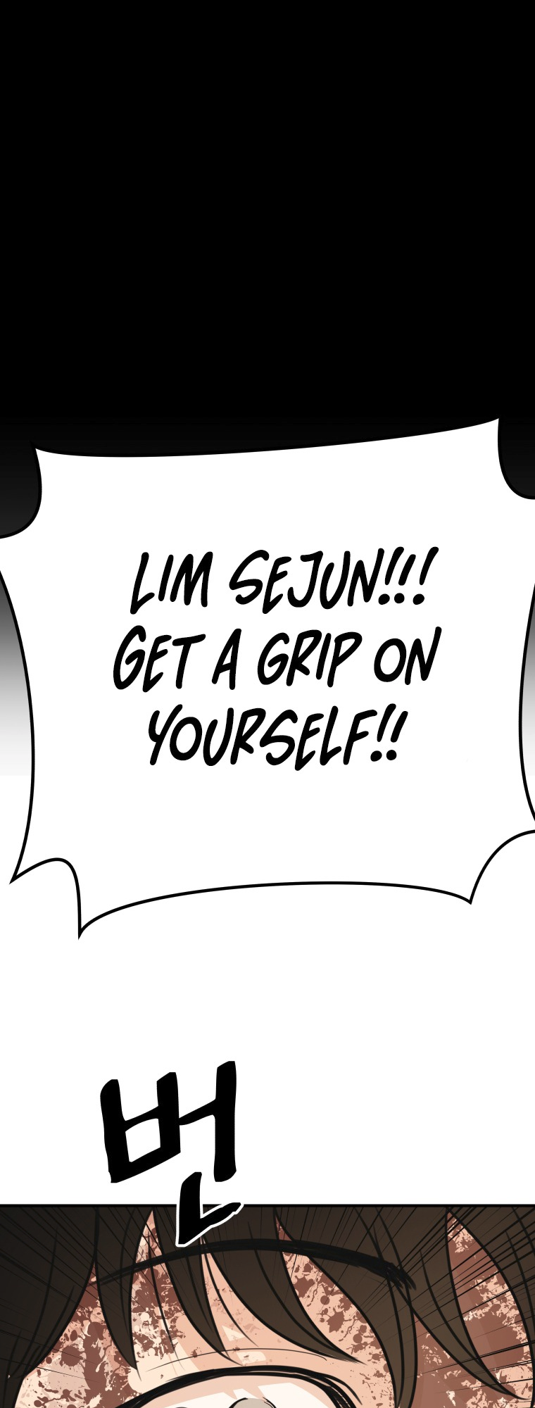 Guard pass chapter 65 page 35