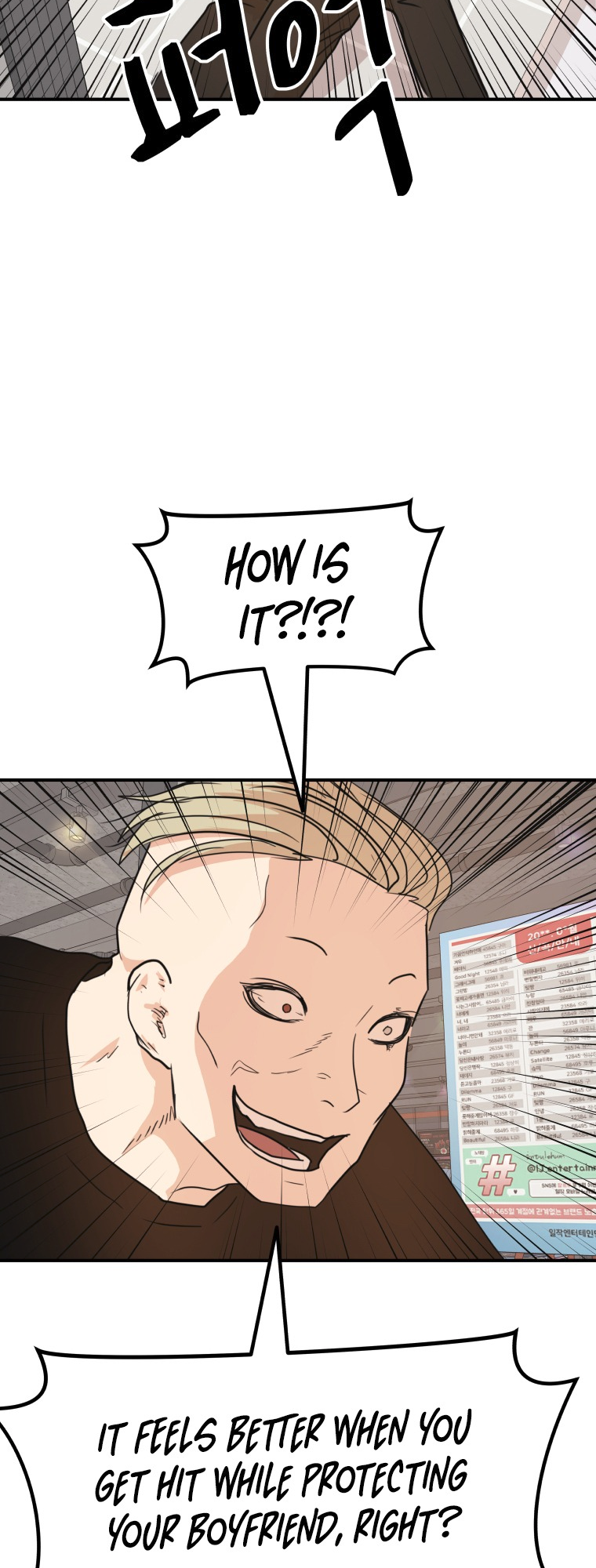 Guard pass chapter 65 page 37