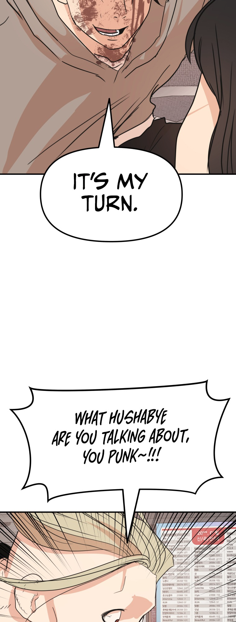 Guard pass chapter 65 page 42