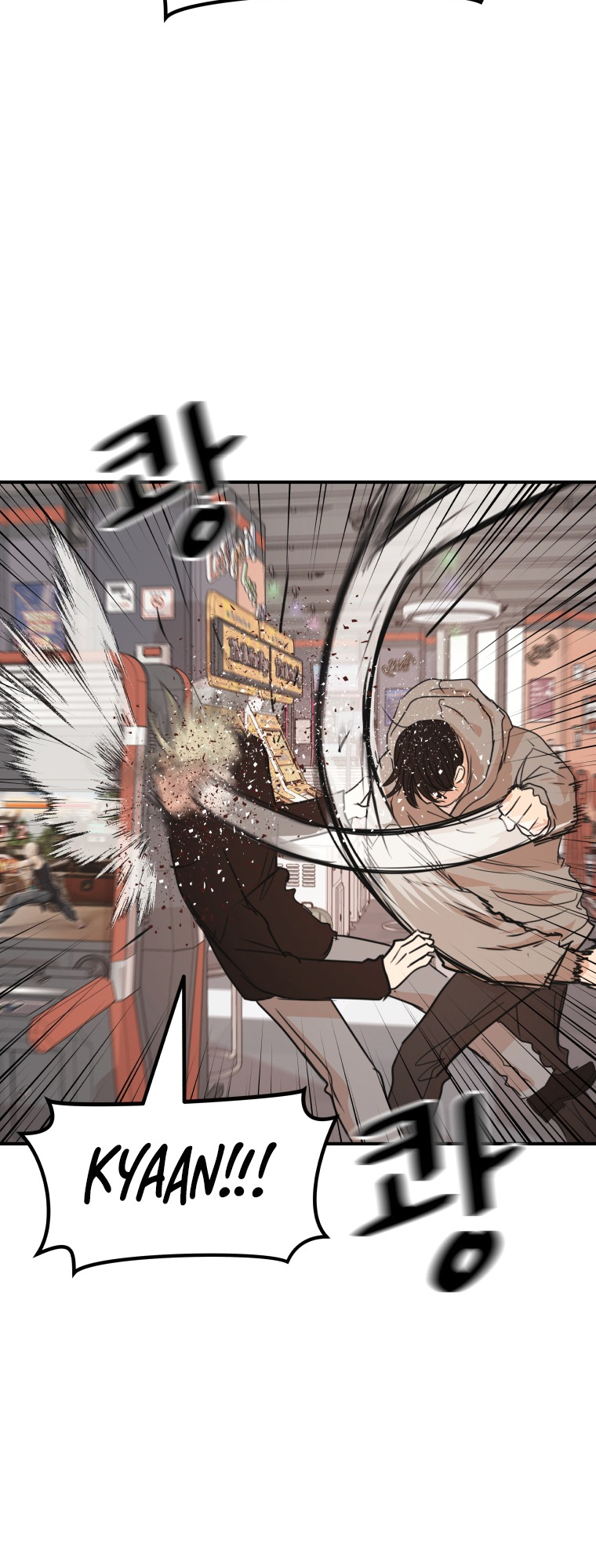 Guard pass chapter 65 page 46