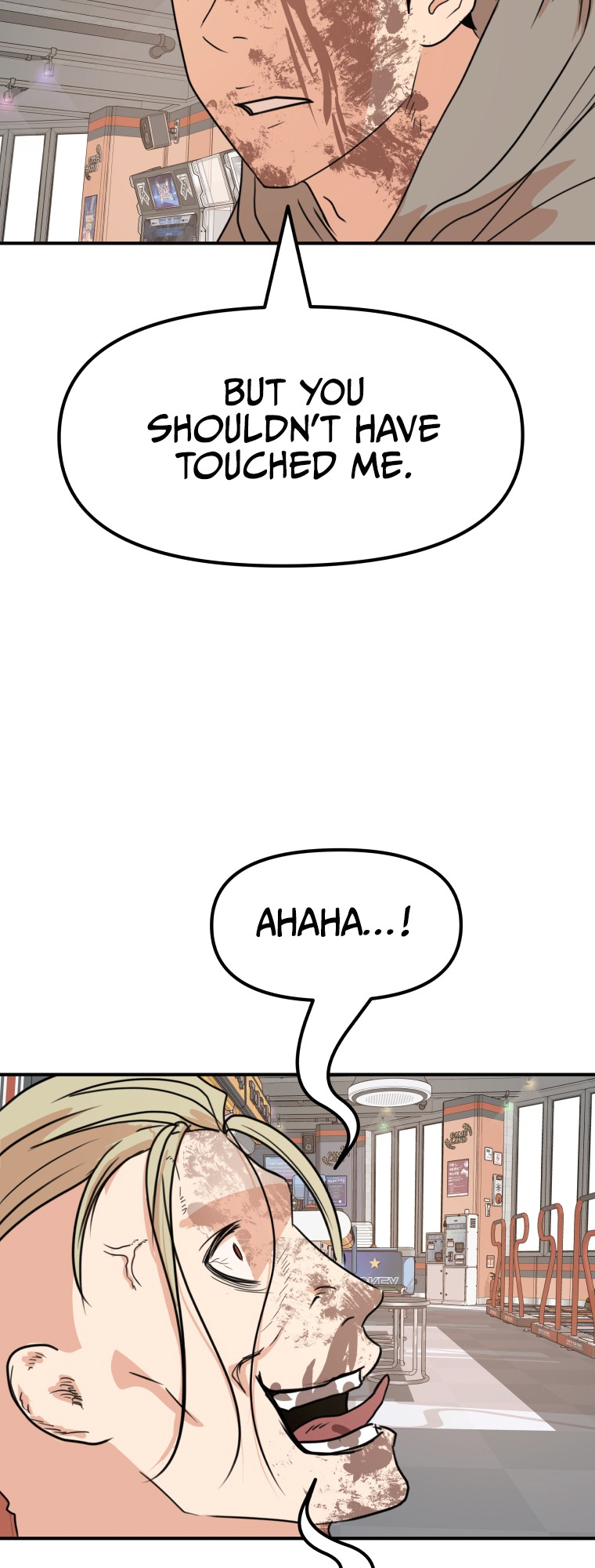 Guard pass chapter 65 page 51
