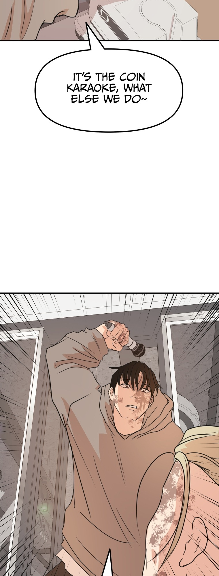 Guard pass chapter 66 page 12