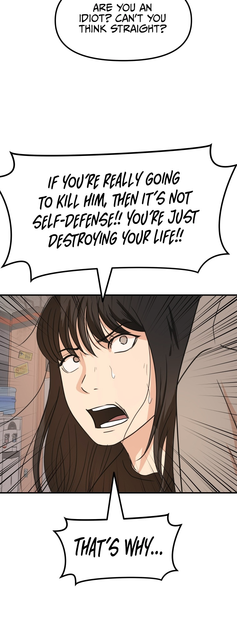 Guard pass chapter 66 page 17