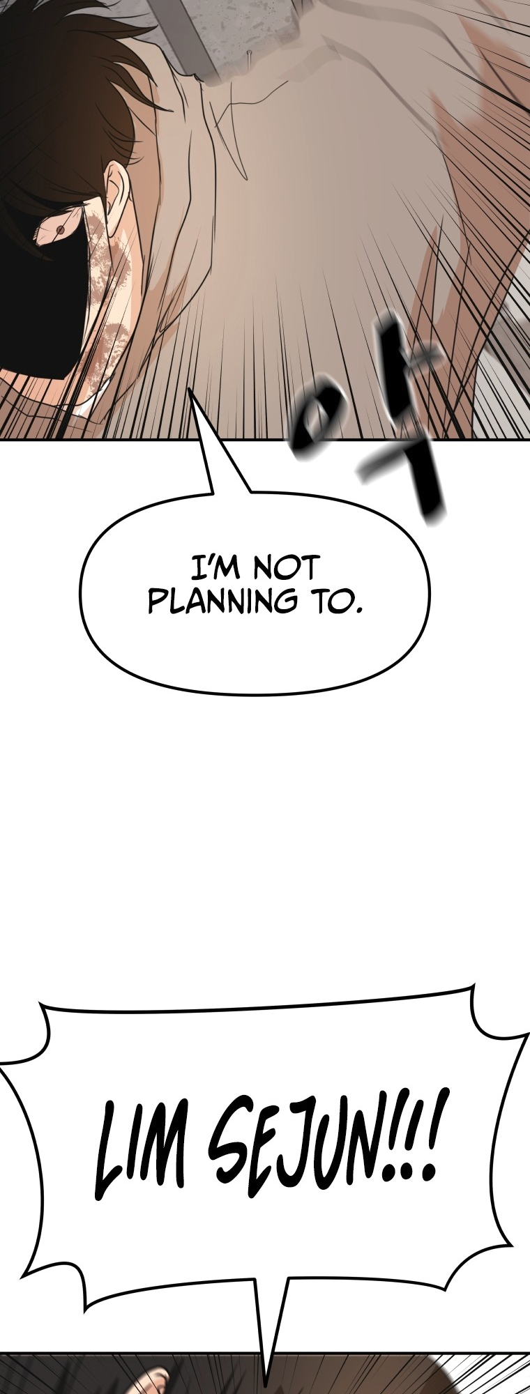 Guard pass chapter 66 page 25