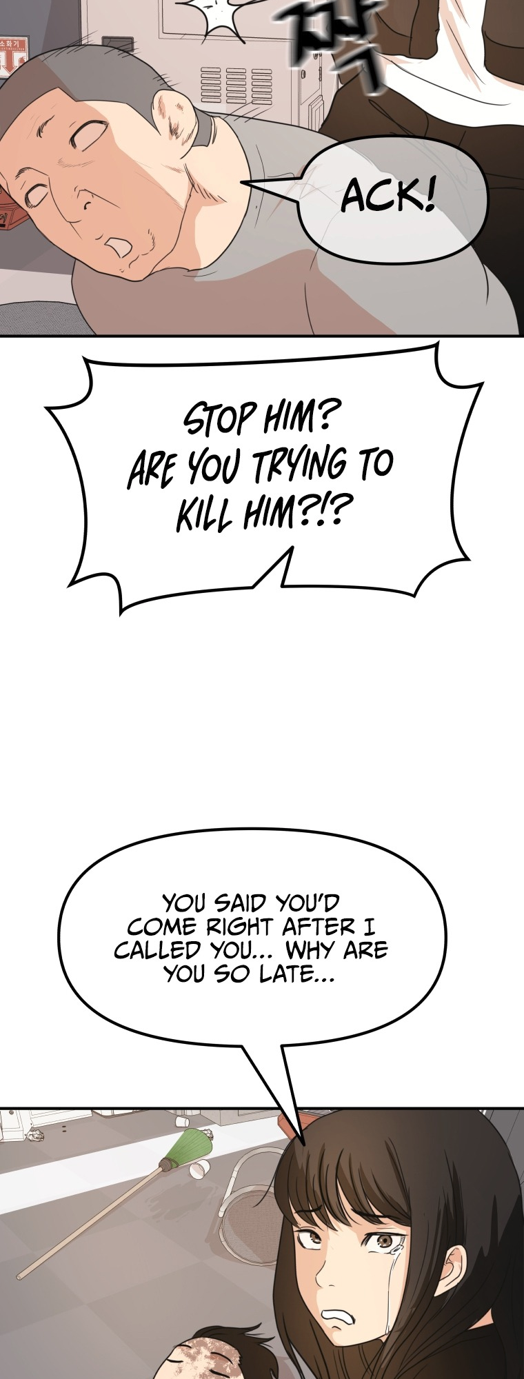 Guard pass chapter 66 page 35