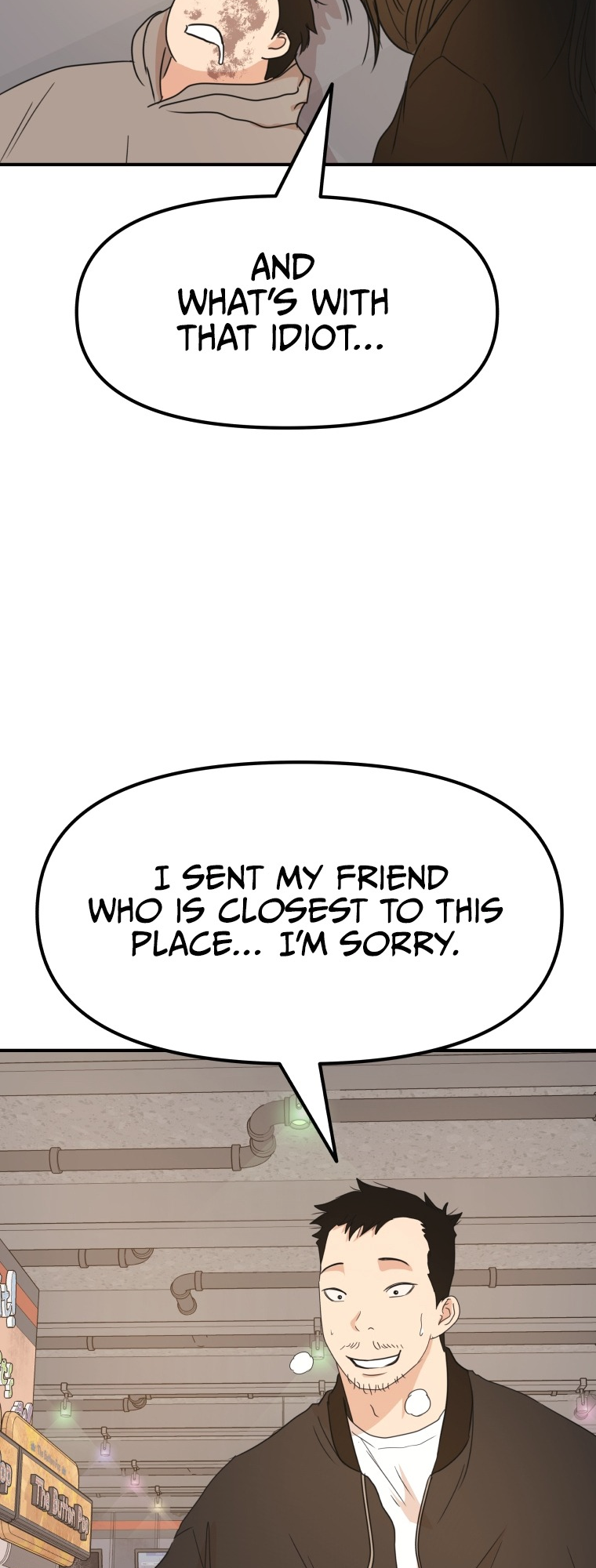 Guard pass chapter 66 page 36