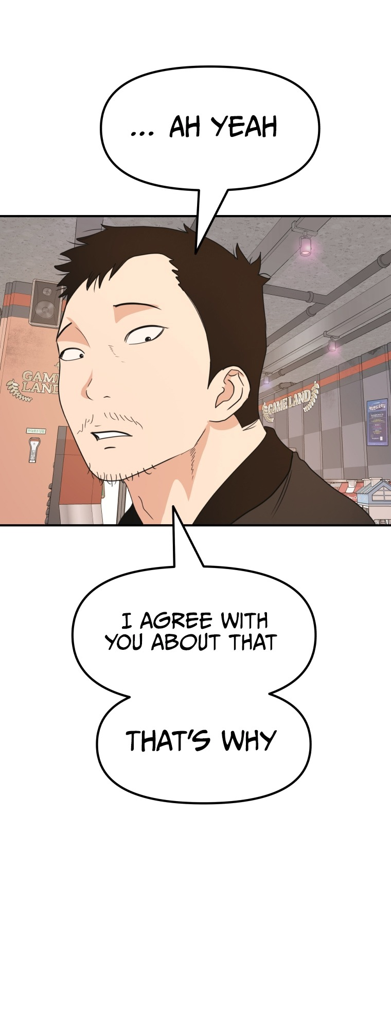 Guard pass chapter 66 page 42