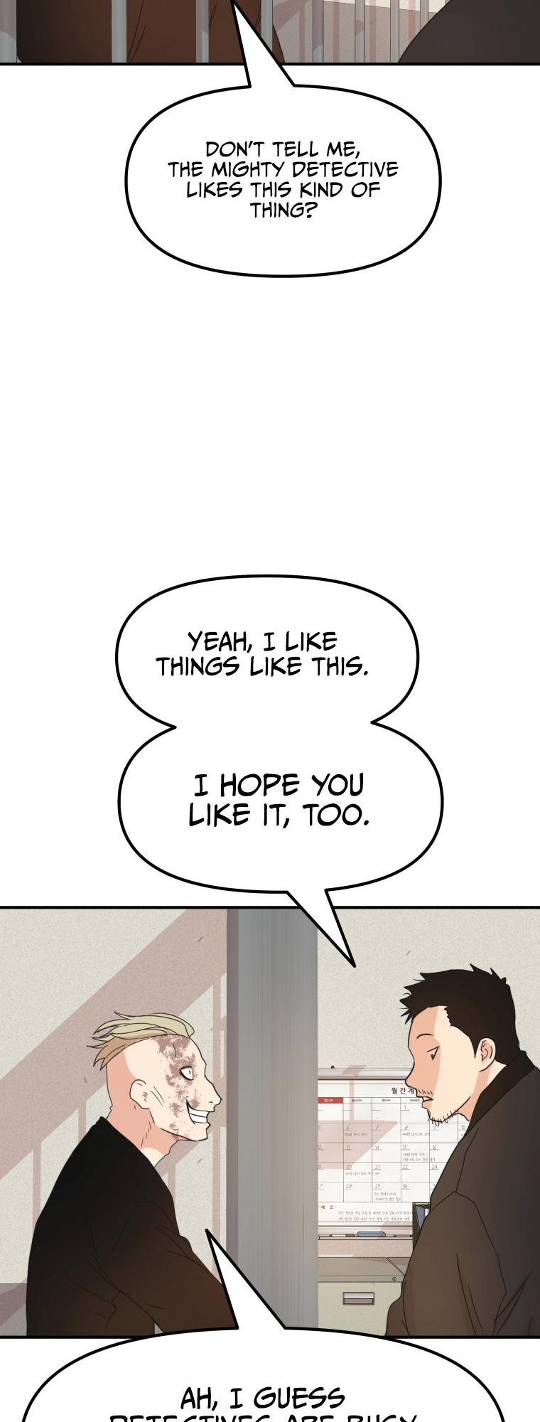 Guard pass chapter 66 page 45