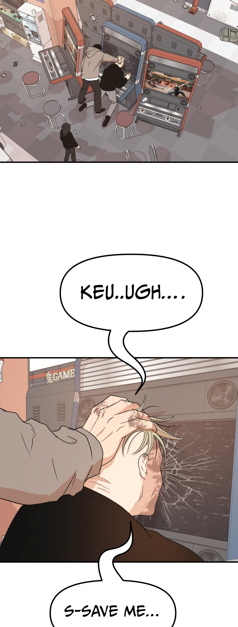 Guard pass chapter 66 page 5