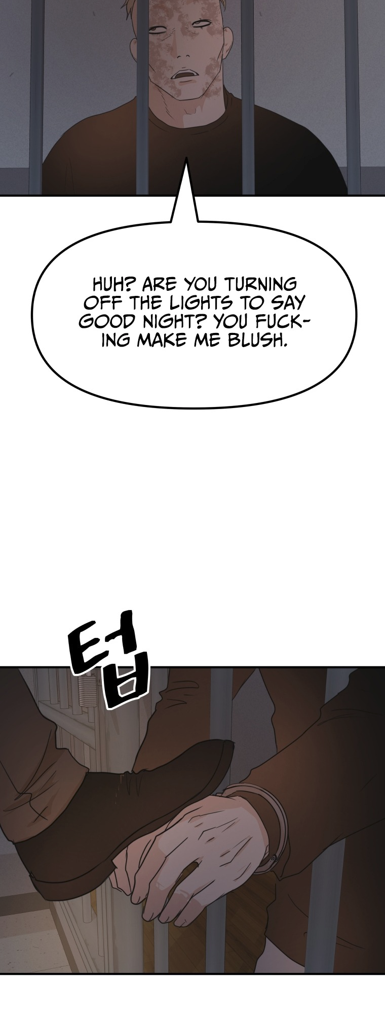 Guard pass chapter 66 page 50