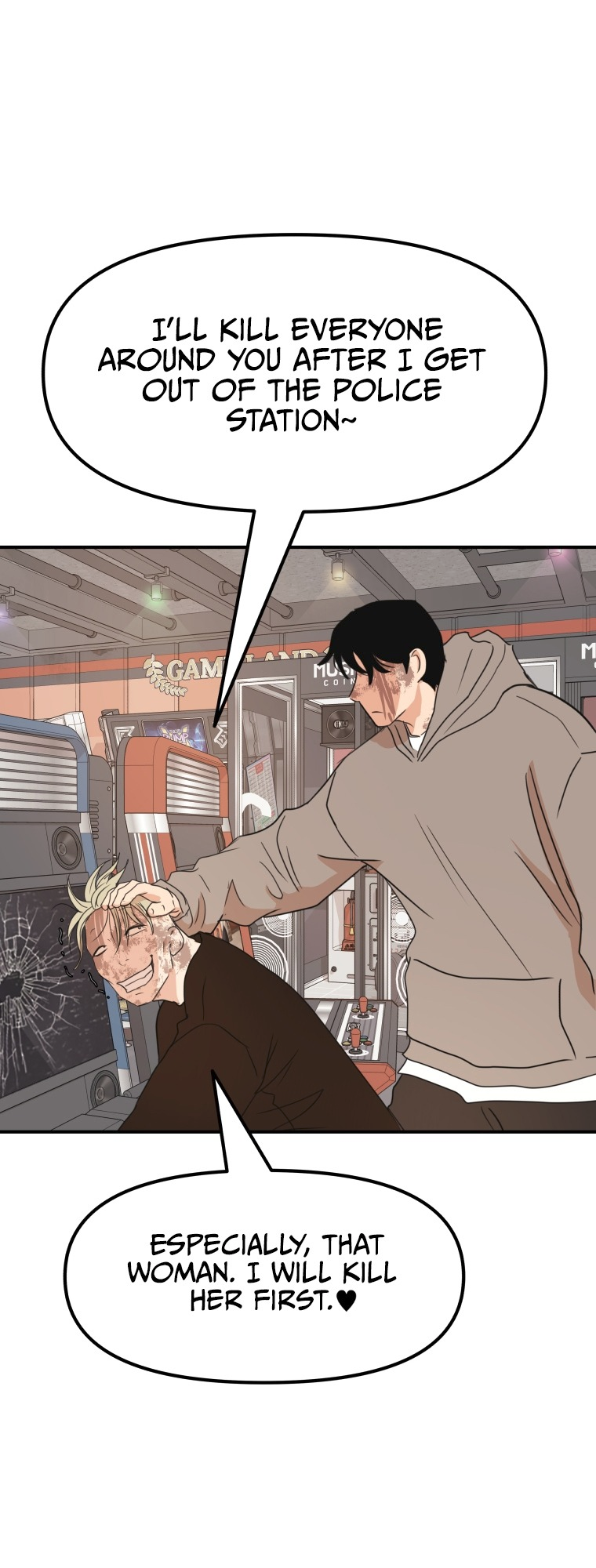 Guard pass chapter 66 page 7