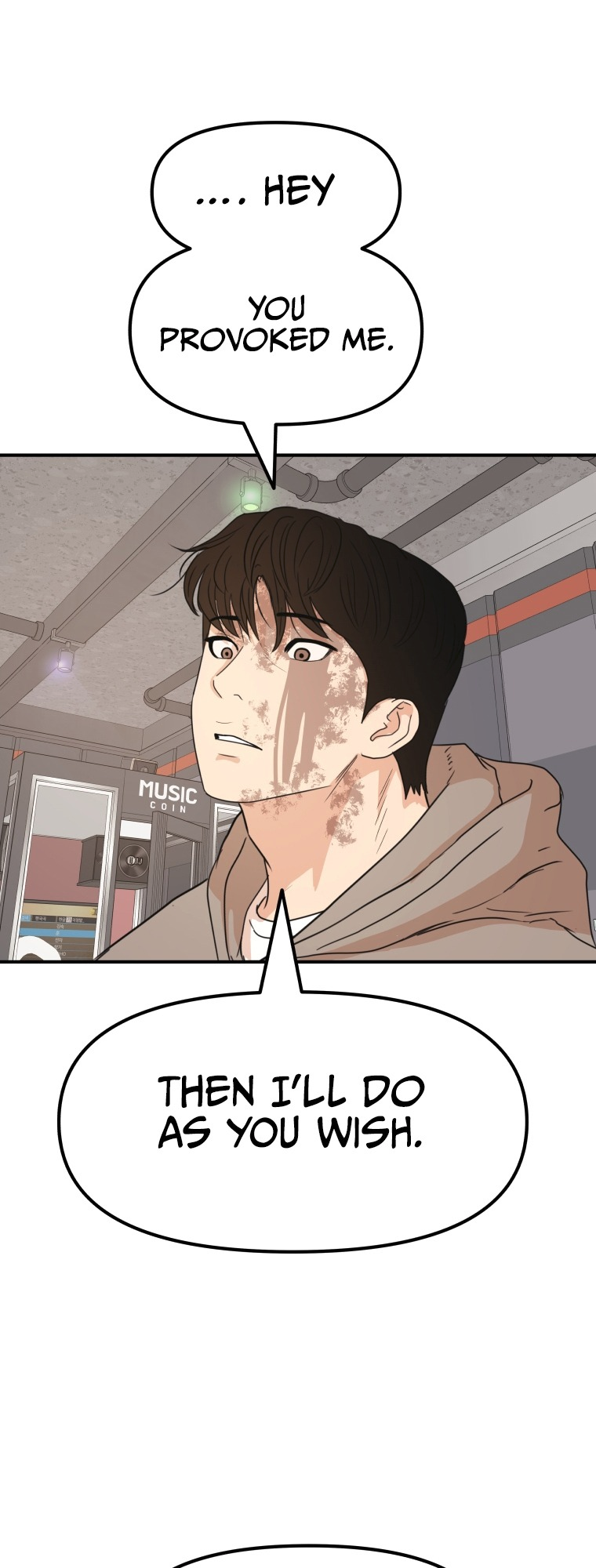 Guard pass chapter 66 page 8