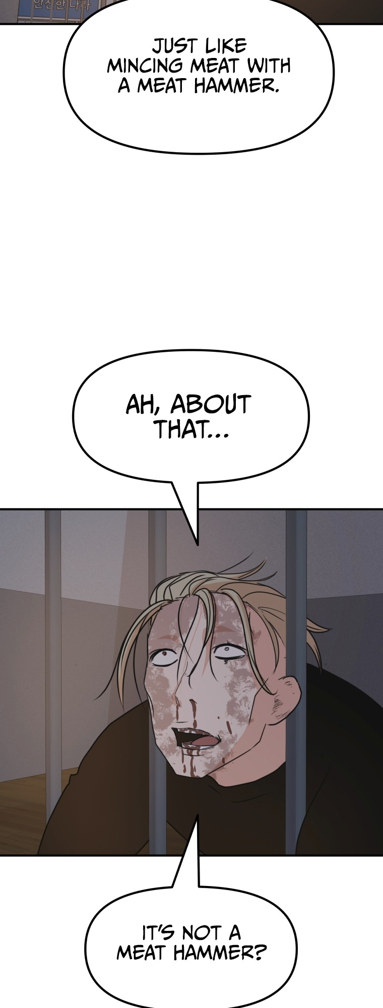 Guard pass chapter 67 page 12