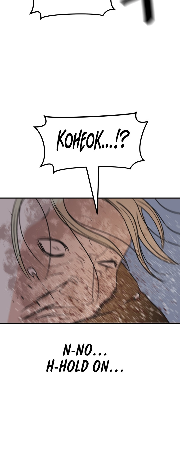 Guard pass chapter 67 page 14